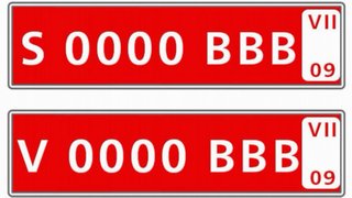 Placas rojas en 48h