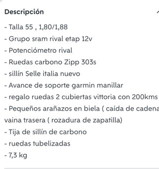 Orbea Orca M31 Team