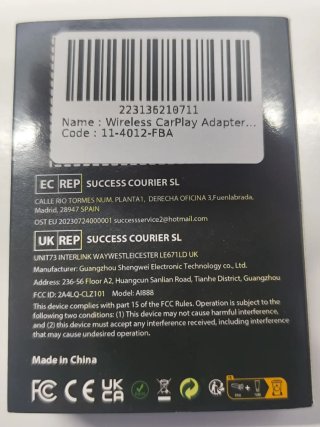 Sunwayer SW12 Lite / SW12 Pro
