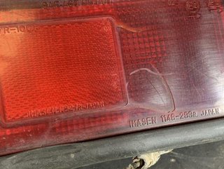 58461 piloto interior land rover freelander 2.0 di