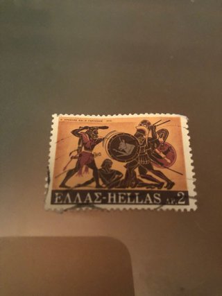 Lote de 6 sellos griegos antiguos