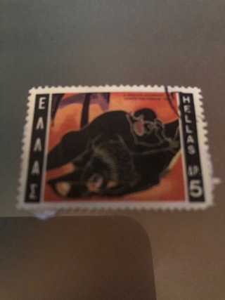 Lote de 6 sellos griegos antiguos