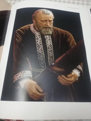 Libro del escultor Antonio Castillo Lastrucci.
