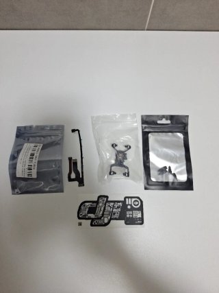 Ricambi DJI Mini 2 / Mini 4K