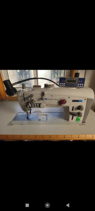 Máquina coser triple arrastre cortahilos DURKOPP