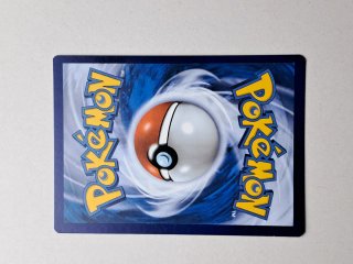 Carta Pokémon Zekrom celebrations
