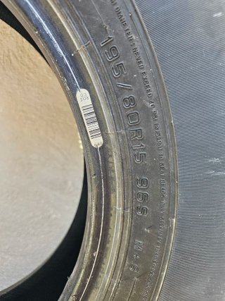 Neumático Dunlop Grandtrek