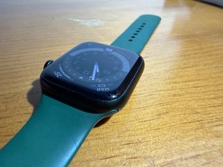 Apple Watch Series 7 45mm Verde