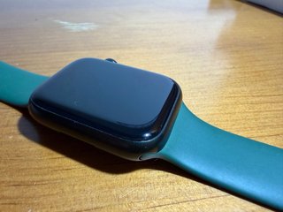 Apple Watch Series 7 45mm Verde