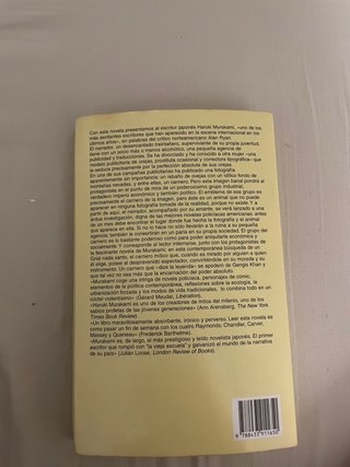 La caza del carnero salvaje