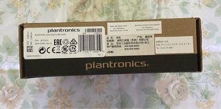 Auriculares Poly Blackwire 5220/C5520