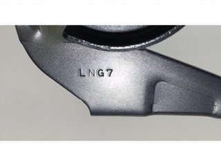 CAPOT 4B11 60251