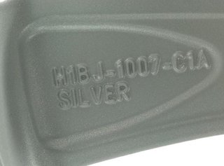2784867 llanta h1bj1007c1a 2237387 ford fiesta vii