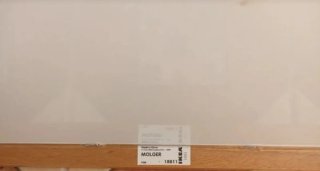 Espejo IKEA Molger Madera Marrón