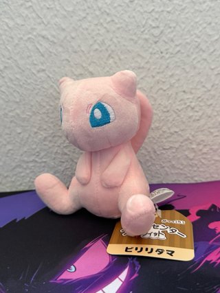 Peluche Pokemon Mew Mini Plush