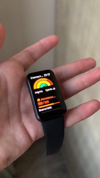 Xiaomi band pro