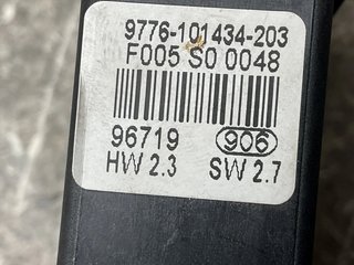 Motor Elevalunas del dcho VW 1J1959802D