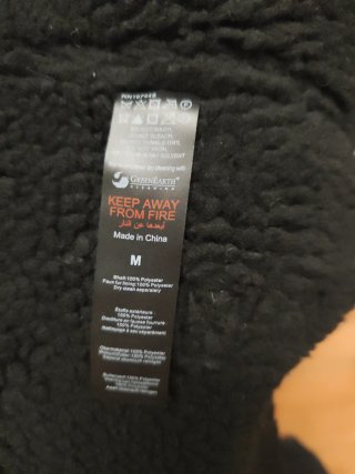 Chaleco negro con pelo interior