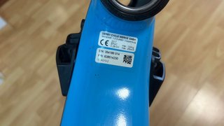 Cuadro Bici Eléctrica Focus Bold2 2017 Talla S