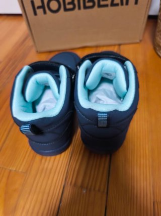 Zapatillas barefoot infantiles