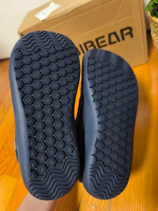 Zapatillas barefoot infantiles