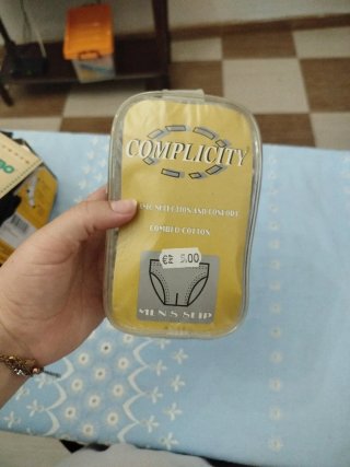Calzoncillos estampados (2 unidades)