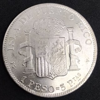 🇪🇦 ALFONSO XIII MONEDA DE 1 PESO DEL AÑO 1895