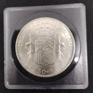 🇪🇦 ALFONSO XIII MONEDA DE 1 PESO DEL AÑO 1895