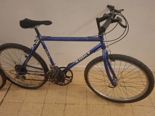 Bicicleta Montaña Azul Talla Pequeña