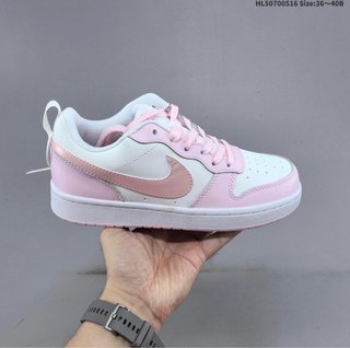 Zapatillas Nike