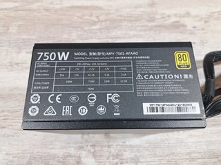 Fuente Cooler Master MWE Gold 750 (750W)