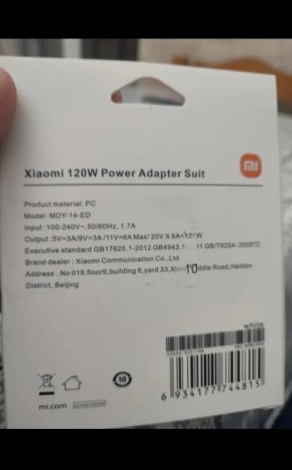 Xiaomi 120W Cargador Rápido Adaptador Suit