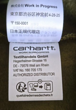 Sudadera Carhartt Talla M Verde Oliva