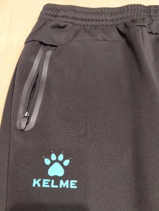 Chándal RCD Espanyol 120 Aniversario Kelme