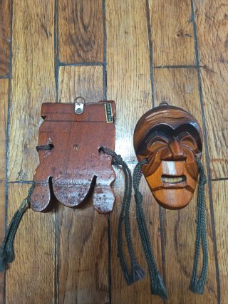 Máscaras Hahoe de madera tallada
