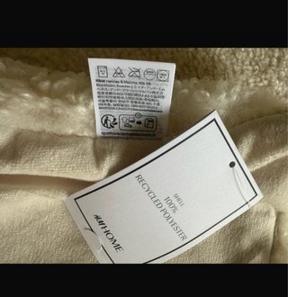 Manta H&M Home Beige Fleece Sin Estrenar