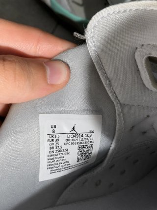 Jordan 6 Gris Blanco Menta