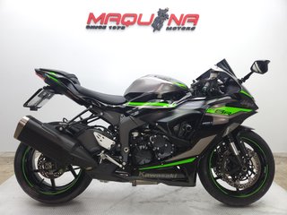 あっぷる KAWASAKI ZX 6R 2024 13046 kms. de segunda mano por 10.949 EUR en