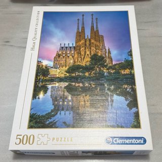 Puzzle 500 piezas Clementoni Sagrada Familia