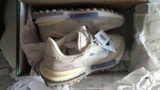 Lacoste Active Elite Bege/Cinza
