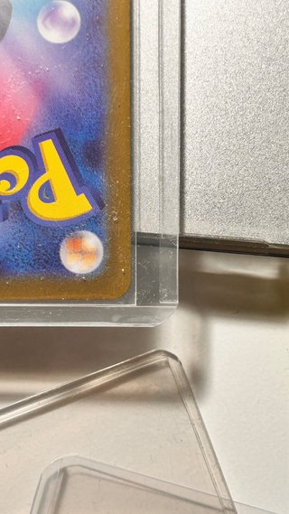 Umbreon 092/187 Masterball Holo