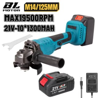Amoladora M14 125mm 19500rpm