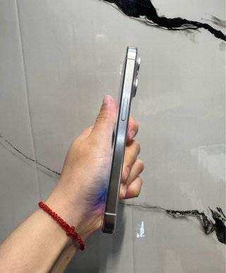 iPhone 15 Pro Blanco