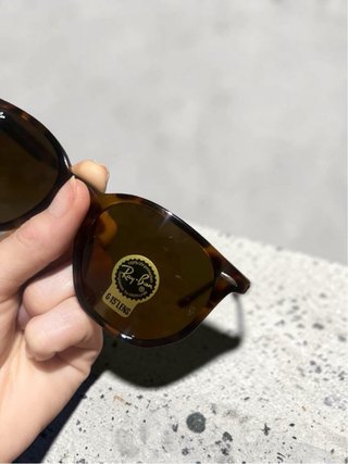 Gafas de sol Ray-Ban marrones