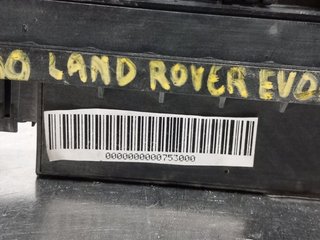 RESISTENCIA CALEFACCION LAND ROVER RANGE ROVER EV