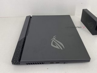 pc portatil asus rog strix g513rc