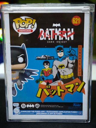 Funko Pop! Batman Dark Knight 621