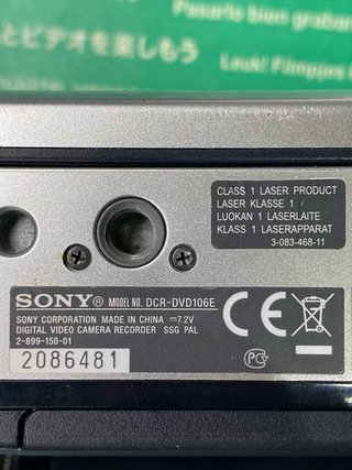 Videocámara Sony Handycam DVD