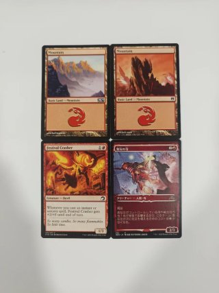 Lote De 50 Cartas Magic, (Rojas).