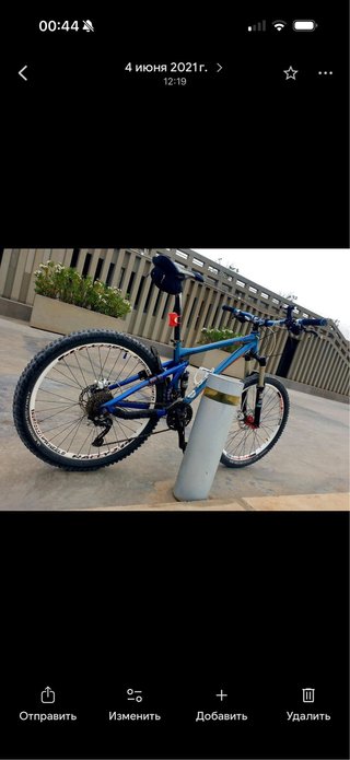Bicicleta de montaña azul